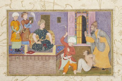Vanki tuodaan oikeuden eteen, n. 1610 (läpinäkymätön wc & kulta) tekijältä Indian School