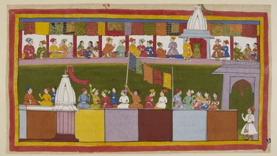 Lisää 15296 (1) f.17r, Sama katu Ayodhyan kaupungissa on nyt täysin koristeltu, ja ihmiset odottavat kulkuetta. He kertovat toisilleen, kuinka viisas kuningas on ja kuinka onnekkaita he ovat saaneet Raman uudeksi suojelijakseen. tekijältä Indian School