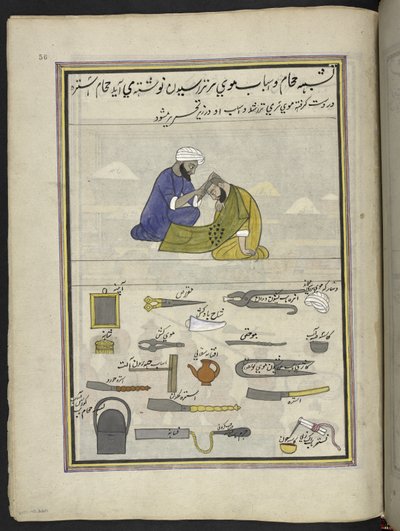 Parturi,  86 niteeseen sidottua piirustusta, jotka kuvaavat ammatteja ja ammatteja Kashmirissa, käsityöläiset ovat esillä työssään työvälineineen ja laitteineen,  Kashmirin taiteilija, luultavasti Srinagarissa, n. 1850-60 (guassi paperilla) tekijältä Indian School