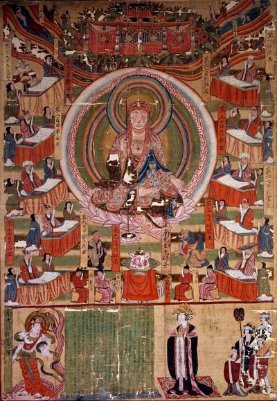 Buddhalaisuus: "" Bodhisattva (tai Bodhisatta) Ti-tsang, kuuden ehdon mestari ja helvetin kymmenen kuningasta (Ksitigarbha)"" Maalaus vuodelta 983, Intia. Himmeä. 0,22x0,4 m. Pariisi, Guimetin museo, Aasian taiteen kansallinen museo tekijältä Indian School