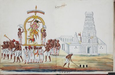 Seremonia Saraswatin kannolla (wc paperilla) tekijältä Indian School