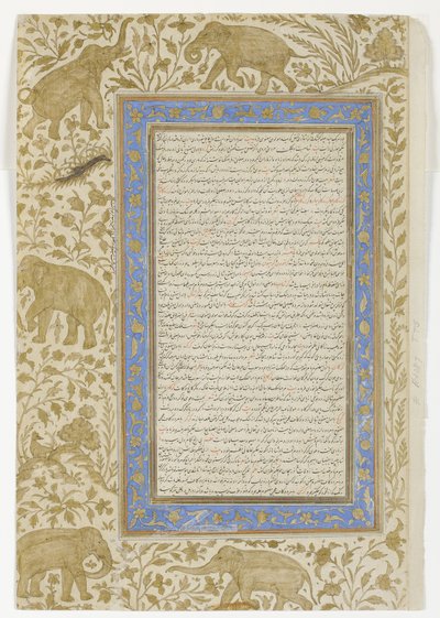 Sanakirjasivu, c.1607 (läpinäkymätön wc paperilla) tekijältä Indian School