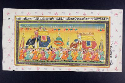 Arvohenkilöt ratsastavat norsun selässä howdahissa, johon osallistuu mahout- tai norsukuljettaja, Rajasthanin pienoismaalaus tekijältä Indian School