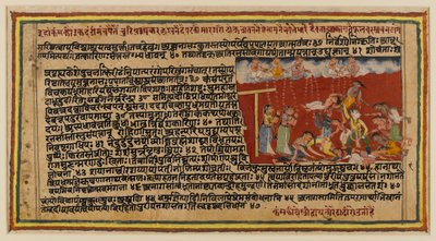 Folio Bhagavata-sarjasta, n. 1610-50 (wc paperilla) (recto of 499340) tekijältä Indian School