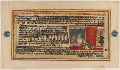 Folio Bhagavata-sarjasta, n. 1610-50 (wc paperilla) (versio 499339) tekijältä Indian School