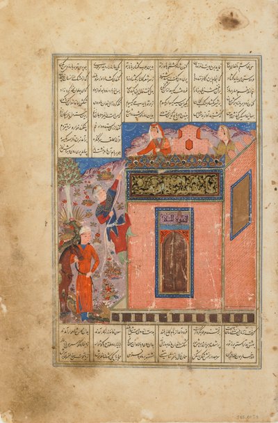 Folio Shahnamasta (Kuninkaiden kirja), kirjoittanut Firdawsi (k. 1020); recto: Zal kiipeää Rudabaan, mahdollisesti Intiaan, 1400-luvun puoliväli (läpinäkymätön vesiväri, mustetta ja kultaa paperilla) tekijältä Indian School