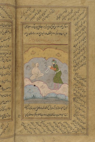 Gulistan of Sadi -käsikirjoitus (muste, läpinäkymätön akvarelli ja kulta paperille) tekijältä Indian School