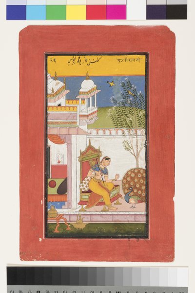 Gurjari Ragini Meghistä, n. 13 tekijältä Indian School