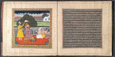 Guru Nanak, sikhien uskonnon perustaja, kiistassa hindujen pyhien kanssa tekijältä Indian School