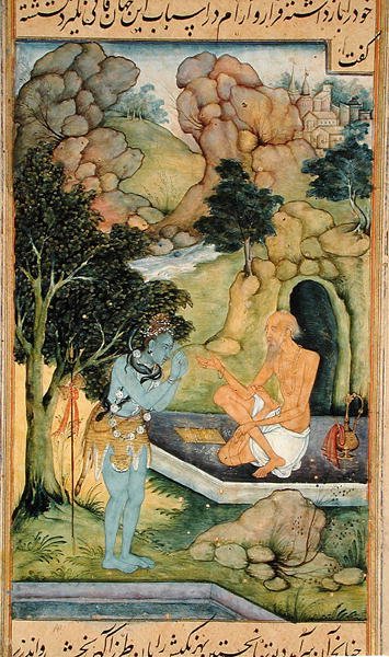 Sisään. 05,f.304v Bringisa ja Siva tekijältä Indian School