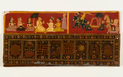 Jain Book Cover (läpinäkymätön wc ja metallipigmentti paperilla lakalla) (katso recto 423290) tekijältä Indian School