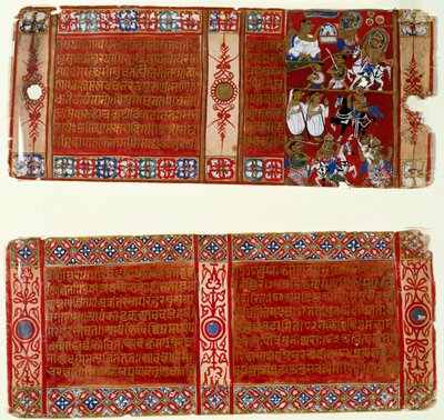 Kalakasta tulee Jain-munkki; Kalaka sieppaa nunnan, kaksi lehteä hajallaan olevasta Jain-käsikirjoituksesta Kalakacharya-kathasta Uttar Pradeshissa, n. 1465 (wc ja kultaa paperilla) tekijältä Indian School