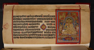 Kalpasutra folio, jossa on Ganadhar Indrabhuti Gautama tekijältä Indian School