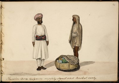 Kassim Bohori, toimitusagentti. Belgaum tekijältä Indian School