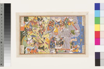 Khusrau II Parviz ja Bahram Chobin: Toinen taistelu, 1608 (läpinäkymätön wc ja kulta paperilla) tekijältä Indian School