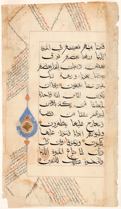 Koraanisivu, n. 1400 (muste ja kulta paperille) tekijältä Indian School