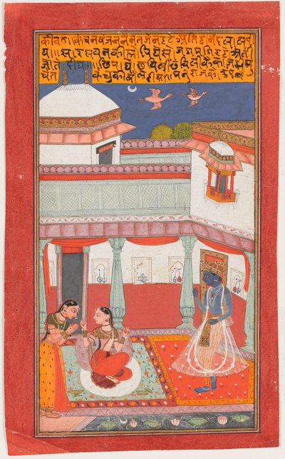 Krishna ja Radha sakin kanssa tekijältä Indian School