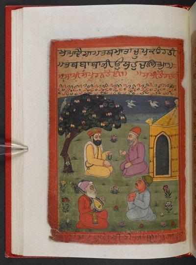 MS Panj B 40, f.33v, kuva "Guru Nanakin elämäkerta" tekijältä Indian School