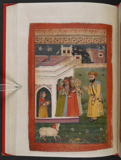 MS Panj B 40, f.79v, kuva "Guru Nanakin elämäkerta" tekijältä Indian School