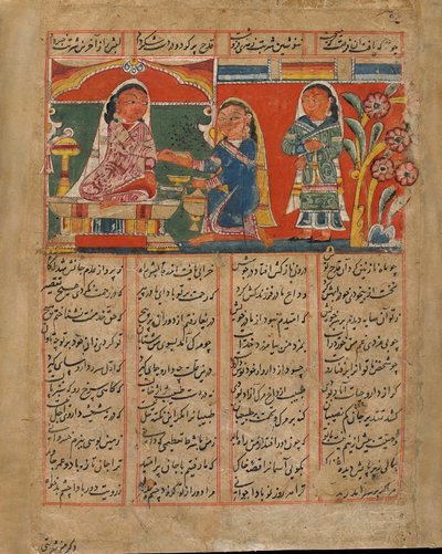 Mah Saman Poisons Shakar, Intia, Sultanaattikausi, n. 1450 (läpinäkymätön akvarelli ja muste paperille) tekijältä Indian School