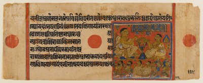 Mahavira saarnaamassa Ginashilakan pyhäkössä, lehti hajallaan olevasta Kalpasutran Jain-käsikirjoituksesta (wc ja kultaa paperilla) tekijältä Indian School
