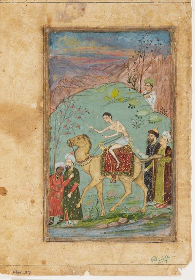 Majnun kamelin selässä tekijältä Indian School
