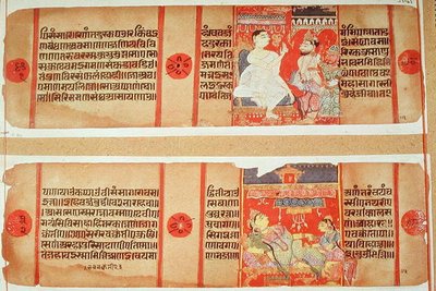 Ms 55 65 fol.90 Kaksi sivua "Kalakacharya Kathasta", Gujaratin koulusta (guassi paperilla) tekijältä Indian School