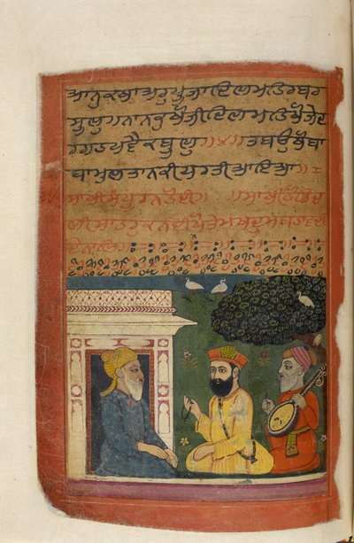 Ms Panj.B 40, f.48v, kuva "Guru Nanakin elämäkerta" tekijältä Indian School