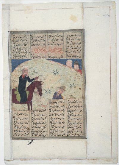 Aatelismies hevosella ja mies maassa, n. 1450 (läpinäkymätön wc paperilla) tekijältä Indian School