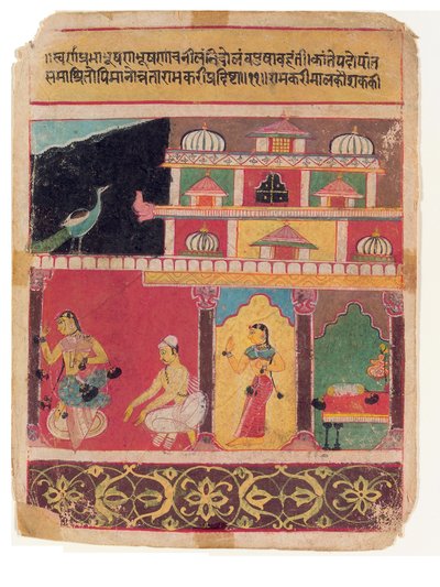 Ei periksi pyyntöihin: The Musical Mode, Ramakari, n. 1600 (läpinäkymätön wc paperilla) tekijältä Indian School