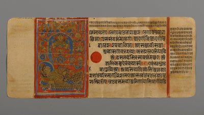 Sivu 4 (recto) Kalpasutran käsikirjoituksesta, jossa on kuva Queen Trishalas Dreamsista, 1472 (läpinäkymätön wc ja muste lehtikullalla paperilla) tekijältä Indian School