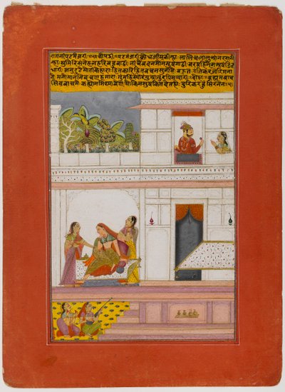 Patamanjari Ragini, sivu hajanaisesta Ragamala-sarjasta, 1700-luvun alku (läpinäkymätön wc ja kulta paperilla). tekijältä Indian School