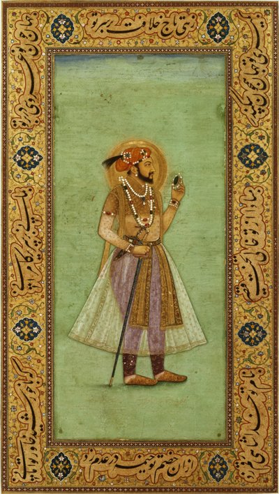 Shah Jahanin muotokuva tekijältä Indian School