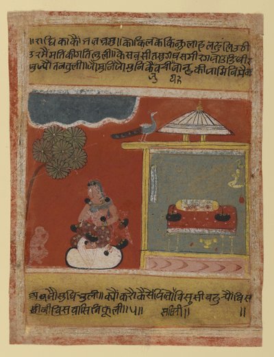 Radha kaipaa rakkaansa, sivu päivätystä Rasikapriya-sarjasta, 1634 (läpinäkymätön wc ja kultaa paperilla) tekijältä Indian School