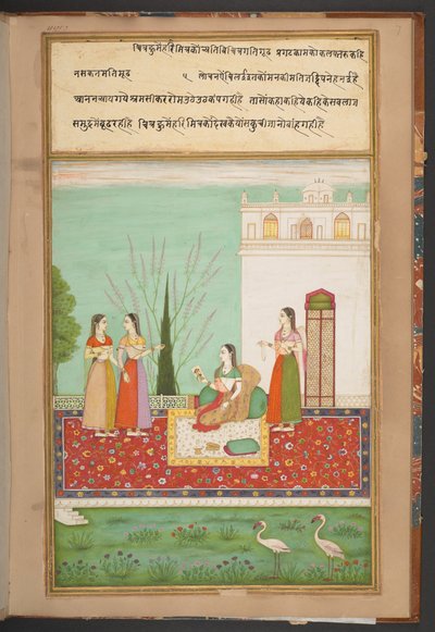 Radhan piilotettu tapaaminen [rakastajansa kanssa] maalauksen kautta tekijältä Indian School