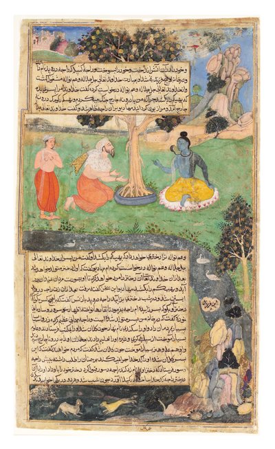 Raja Drupada pyytää Shivaa myöntämään hänelle siunauksen, 1616 (läpinäkymätön wc ja kultaa paperilla) tekijältä Indian School