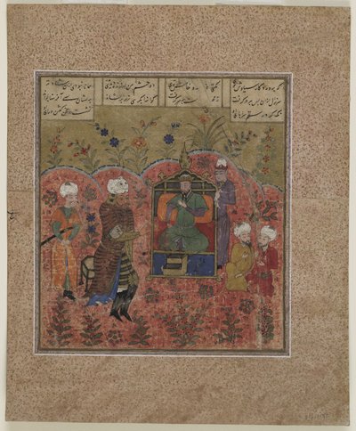 Rustam ennen Kay Ka "us, 1450-75 tekijältä Indian School