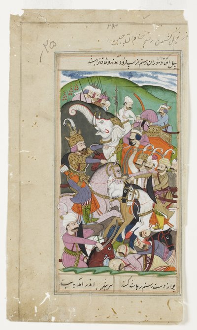 Rustam lassoi Kiinan khaqania ja vetää hänet pois valkoisesta norsustaan, n. 1790 (läpinäkymätön akvarelli ja kulta) tekijältä Indian School