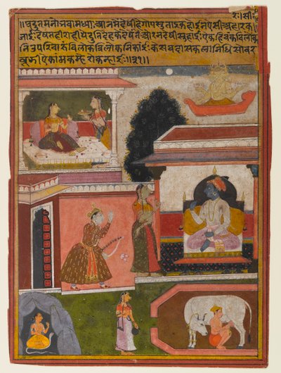 Sankaritar, jonka halut ovat ilmeisiä, sivu Rasikapriya-sarjasta, n. 1660-1690 (läpinäkymätön wc ja kultaa paperilla) tekijältä Indian School