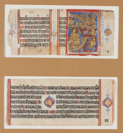 Ujjayimin piiritys; Magic Assin surmaaminen, n. 1600-1625 (tempera, kulta, muste paperille) tekijältä Indian School