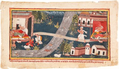 Vauvat vaihdetaan, 1600-25 (paperilla läpinäkymätön wc) tekijältä Indian School