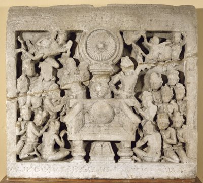 Buddhalaisten symbolien palvonta, Amaravati (kalkkikivi) tekijältä Indian School