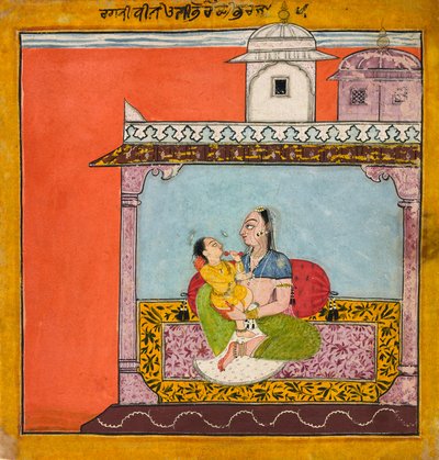 Arvokas Ragini, Aa Ragamala, C.20-6 tekijältä Indian School