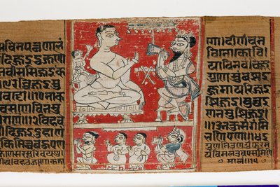 Vimalaprava keskustelee Rajin ja Lakshmin kanssa, n.1300 (läpinäkymätön wc palmunlehdellä) tekijältä Indian School