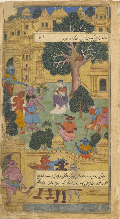 Vol.1 fol.10 Sita, jota raksaskas vartioi Lankassa, katsoo Hanumanin hänelle antamaa sormusta (läpinäkymätön wc, muste & kultaa paperilla) tekijältä Indian School