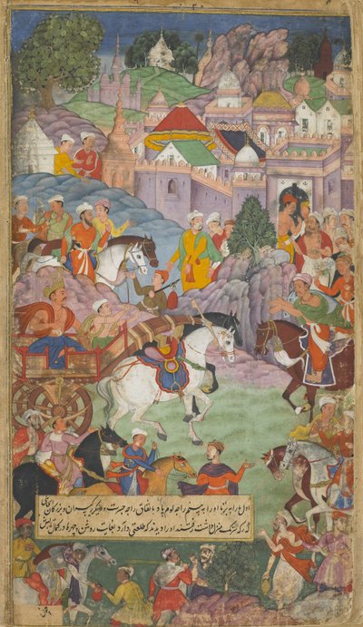 Vol.1 fol.20 Dasaratha lähtee kohti Angadaa kutsuakseen Rsyasrngan asuinpaikalleen (läpinäkymätön wc, mustetta ja kultaa paperilla) tekijältä Indian School