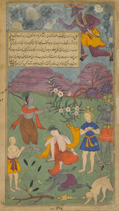 Vol.2 fol.199 Laksmana iskee Indrajitan taikanuolet (läpinäkymätön akvarelli, mustetta ja kultaa paperilla) tekijältä Indian School