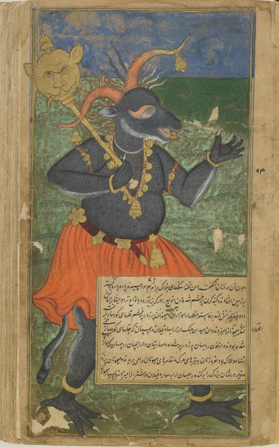 Vol.2 fol.218 Kumbhakarna vastaa Dvividas-hyökkäykseen (läpinäkymätön vesiväri, mustetta ja kultaa paperilla) tekijältä Indian School