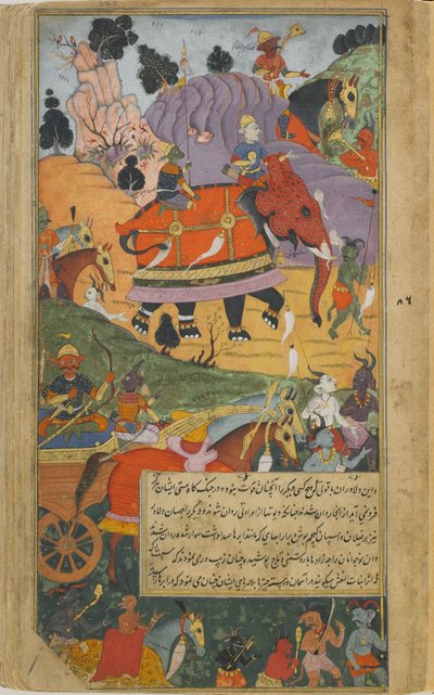 Vol.2 fol.225 Demoni-isäntä aloittaa taistelun (läpinäkymätön akvarelli, muste ja kulta paperilla) tekijältä Indian School