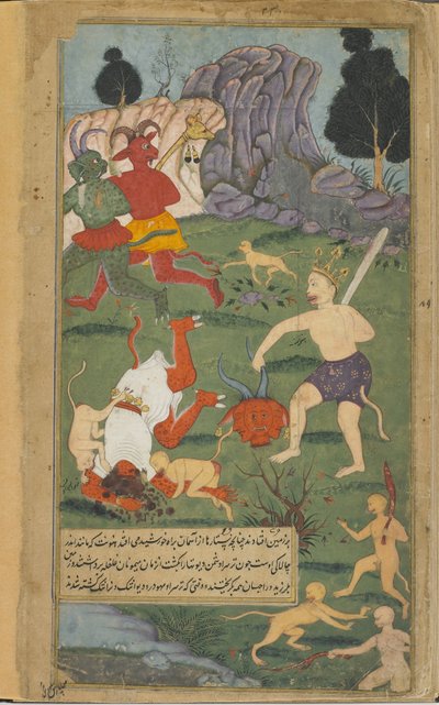 Vol.2 fol.228 Hanuman mestaa Trisiraksen (läpinäkymätön vesiväri, mustetta ja kultaa paperilla) tekijältä Indian School
